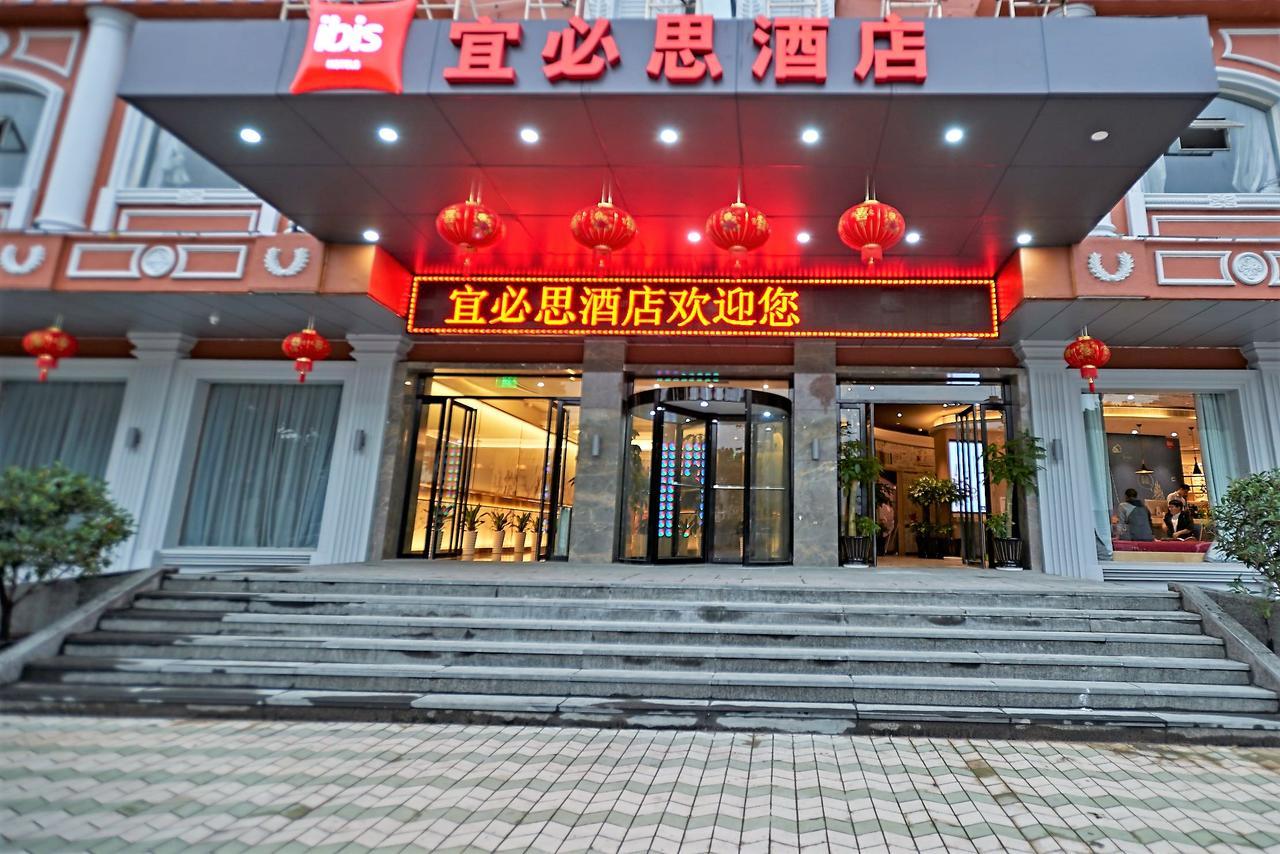 Ibis Wenzhou Ariport Avenue Hotel Kültér fotó